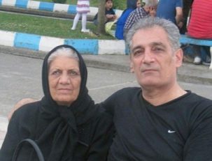 سعید فتحی مربی بسکتبال