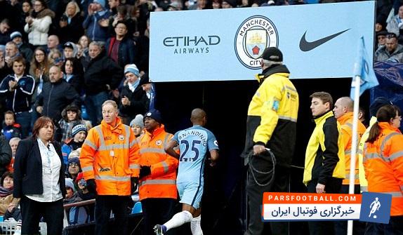 منچسترسیتی