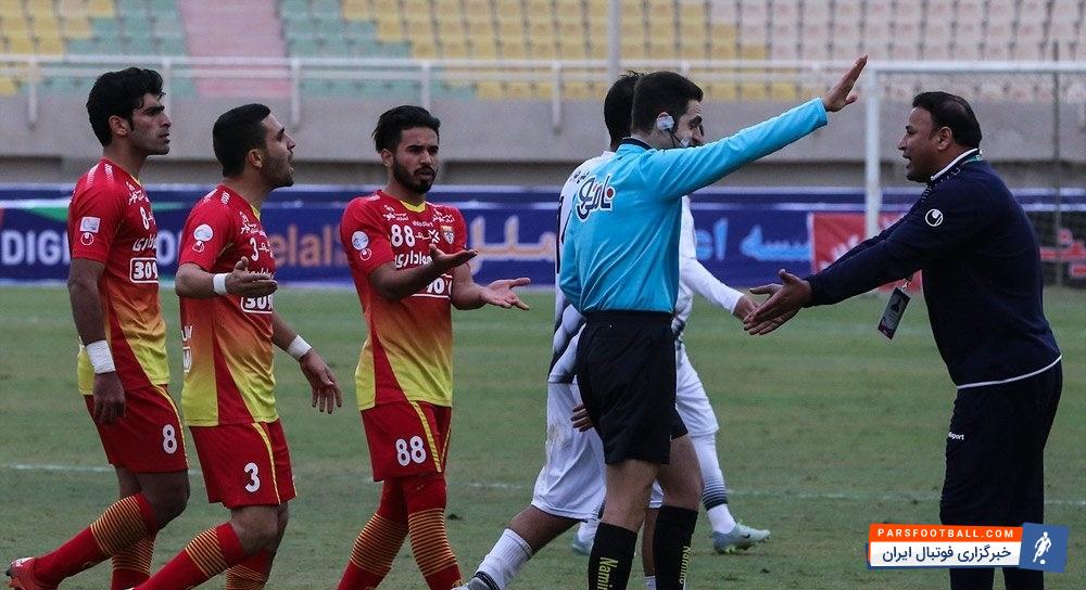 فولاد خوزستان