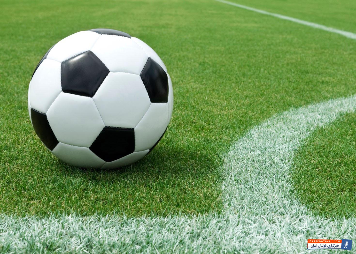 گل های برتر پل یانسکی -توپ فوتبال ترکیدن توپ
