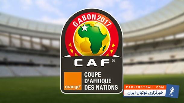 جام ملت های آفریقا