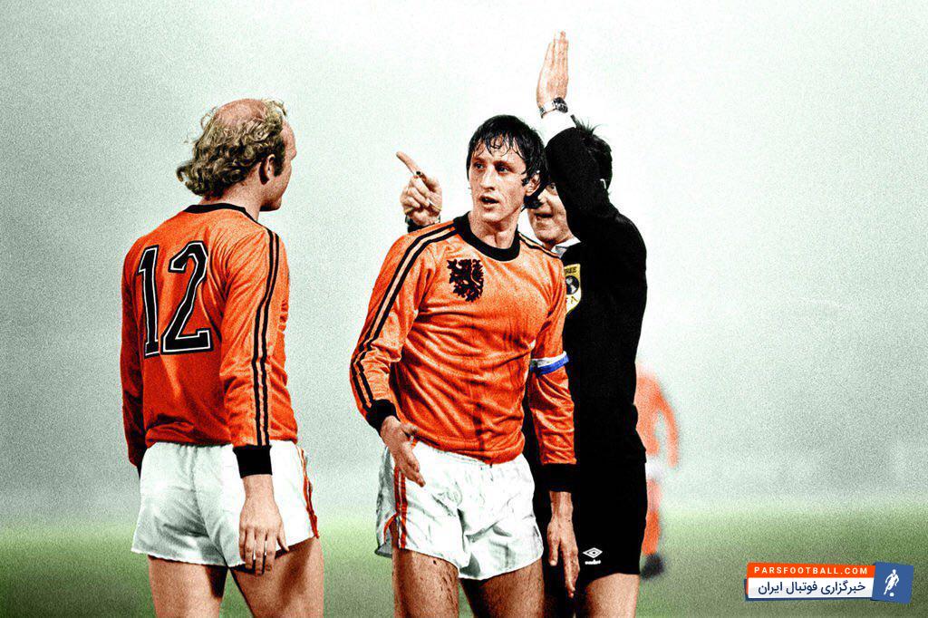 رود گیلز - طلسم شکنی توسط رضا قوچان نژاد