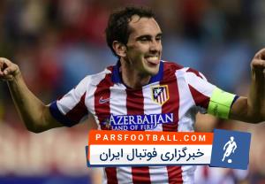 اتلتیکو مادرید