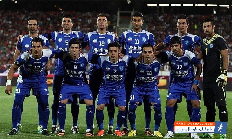 گسترش فولاد