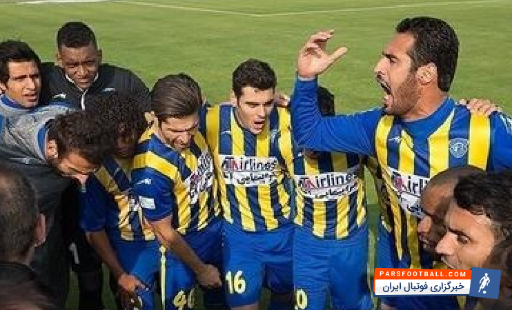 گسترش فولاد تبریز