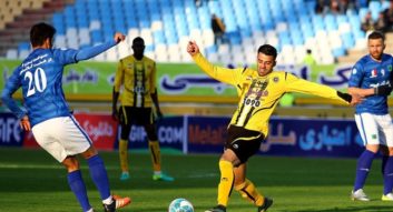 روزنامه صدای سپاهان