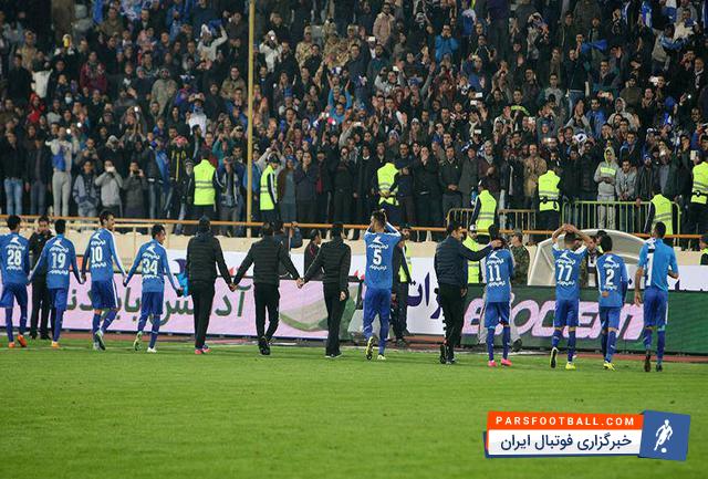 استقلال - مهدی رحمتی