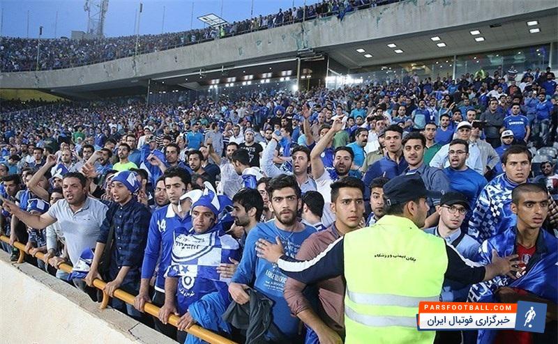 استقلال - تیم استقلال