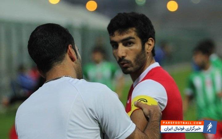 تراکتورسازی