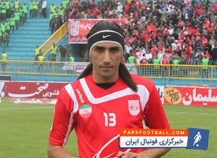 تراکتورسازی