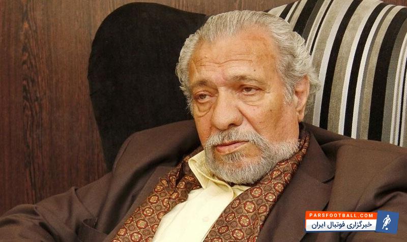 روزنامه صدای سپاهان