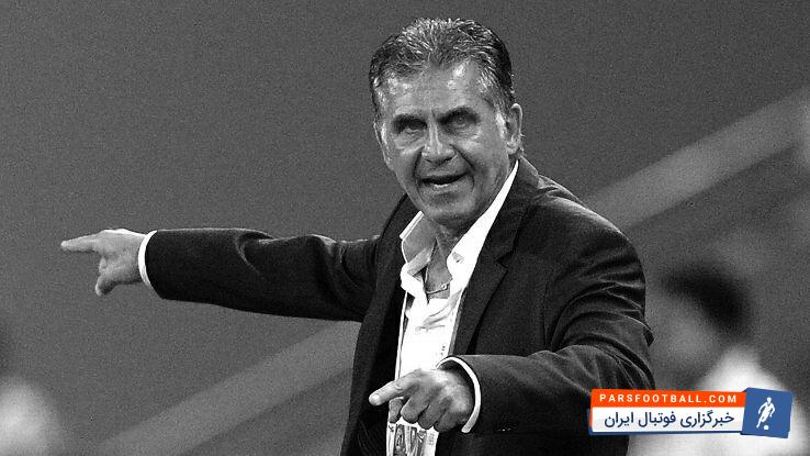 روزنامه هدف