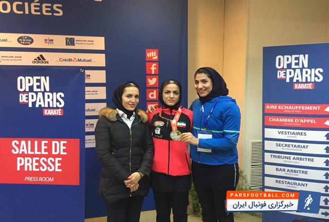 طراوت خاکسار