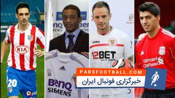 نقل و انتقالات زمستانی