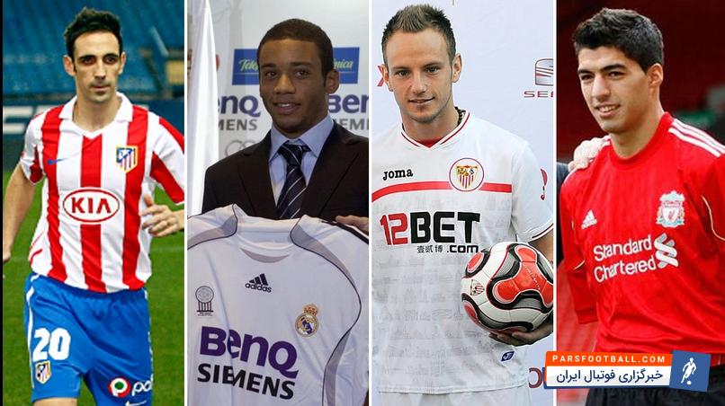 نقل و انتقالات زمستانی