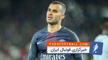 خسه رودریگز