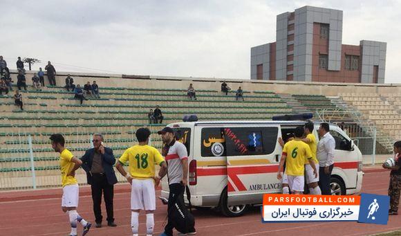 اکسین البرز