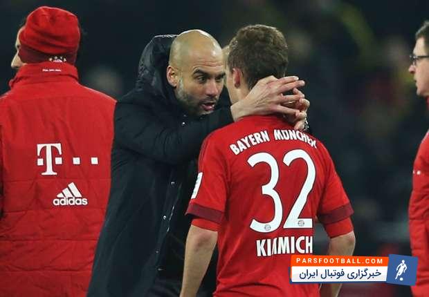 جاشوا کیمیچ - گواردیولا