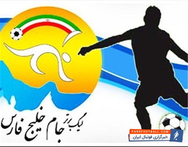 پرسپولیس-لیگ برتر بازی فولاد سیاه جامگان