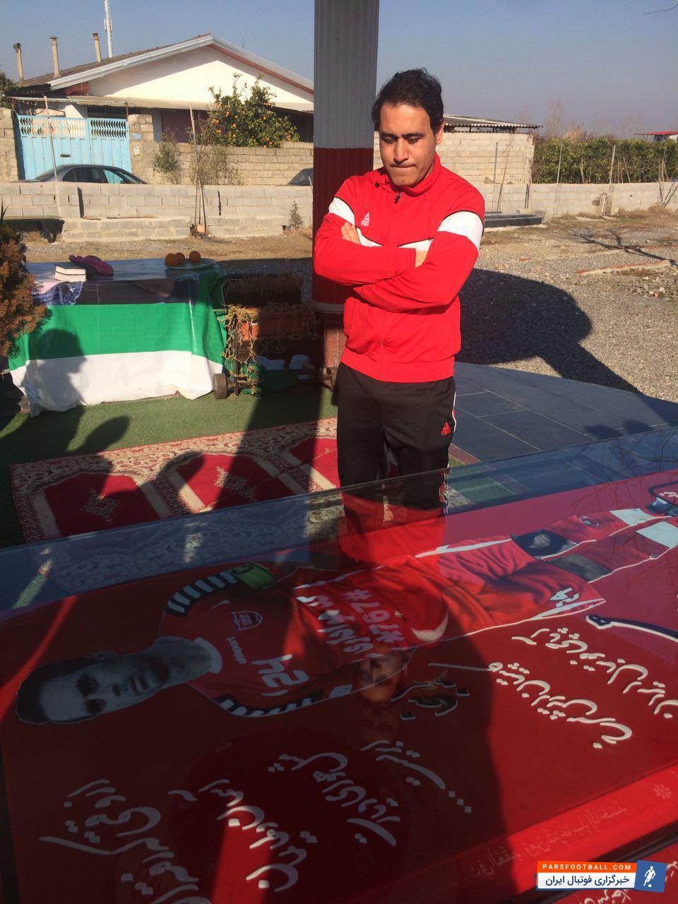 مهدی مهدوی کیا