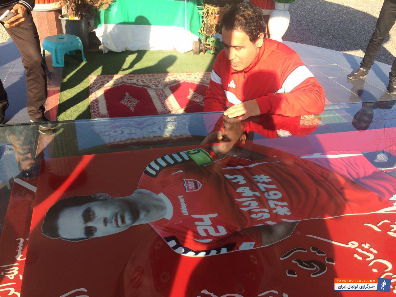 مهدی مهدوی کیا