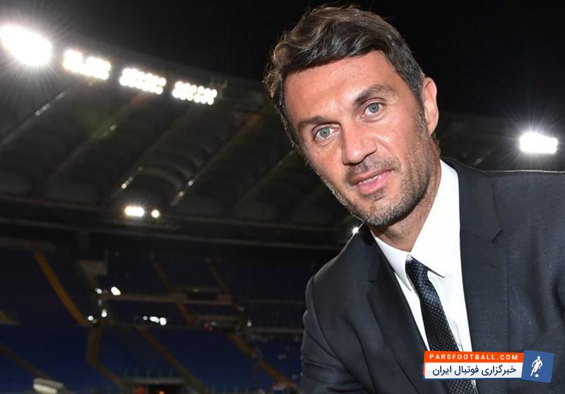 پائولو مالدینی