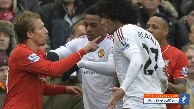 منچستریونایتد