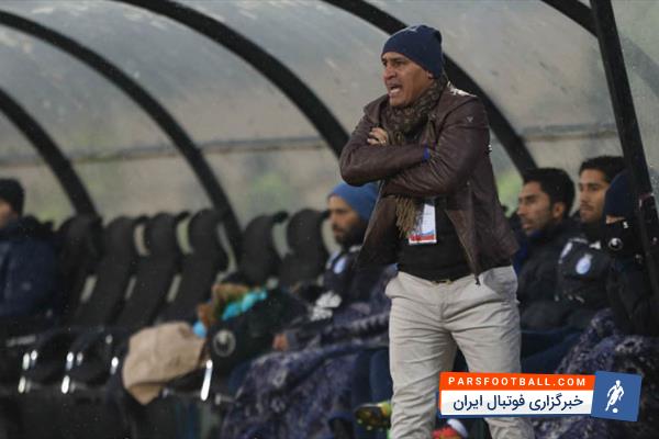 استقلال