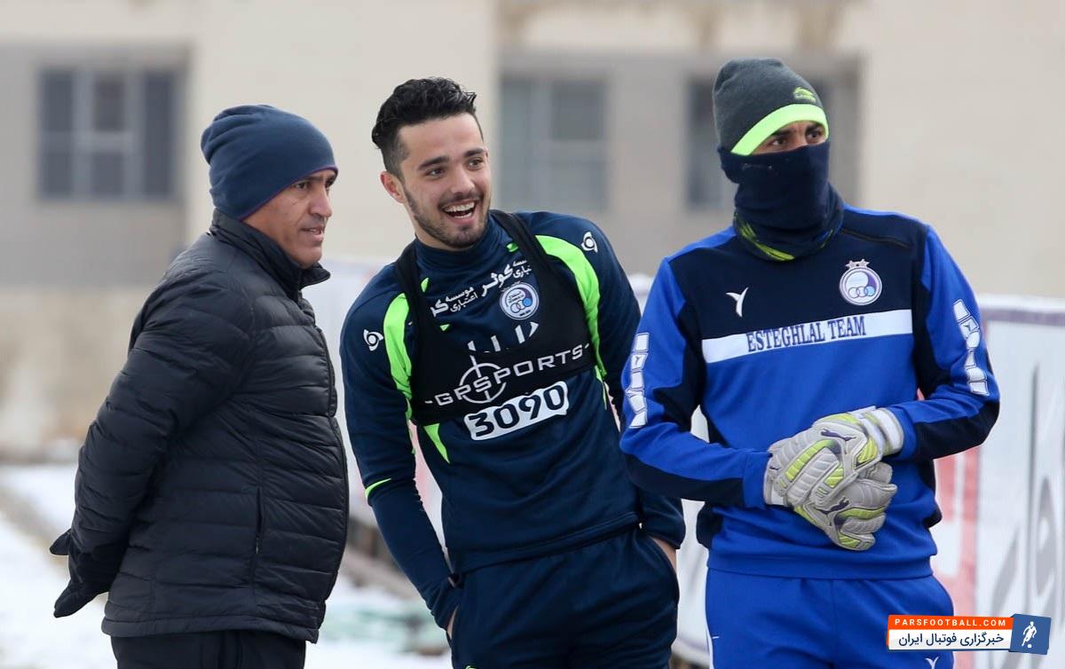 روزنامه ایران ورزشی