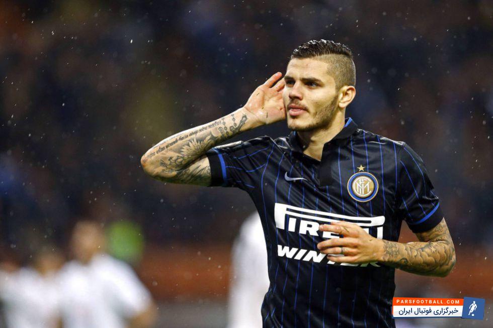 مائورو ایکاردی