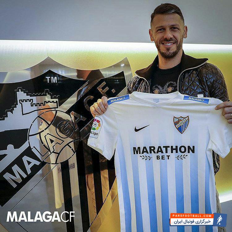 مارتین دمیکلیس