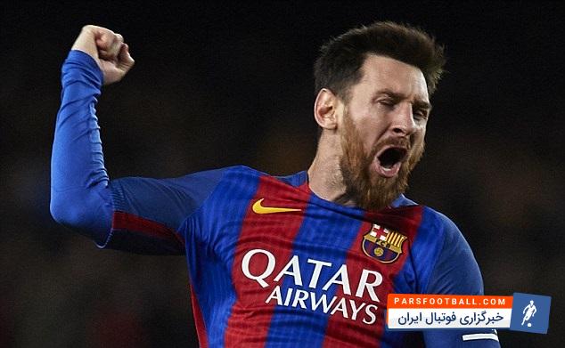 موندو دپورتیوو