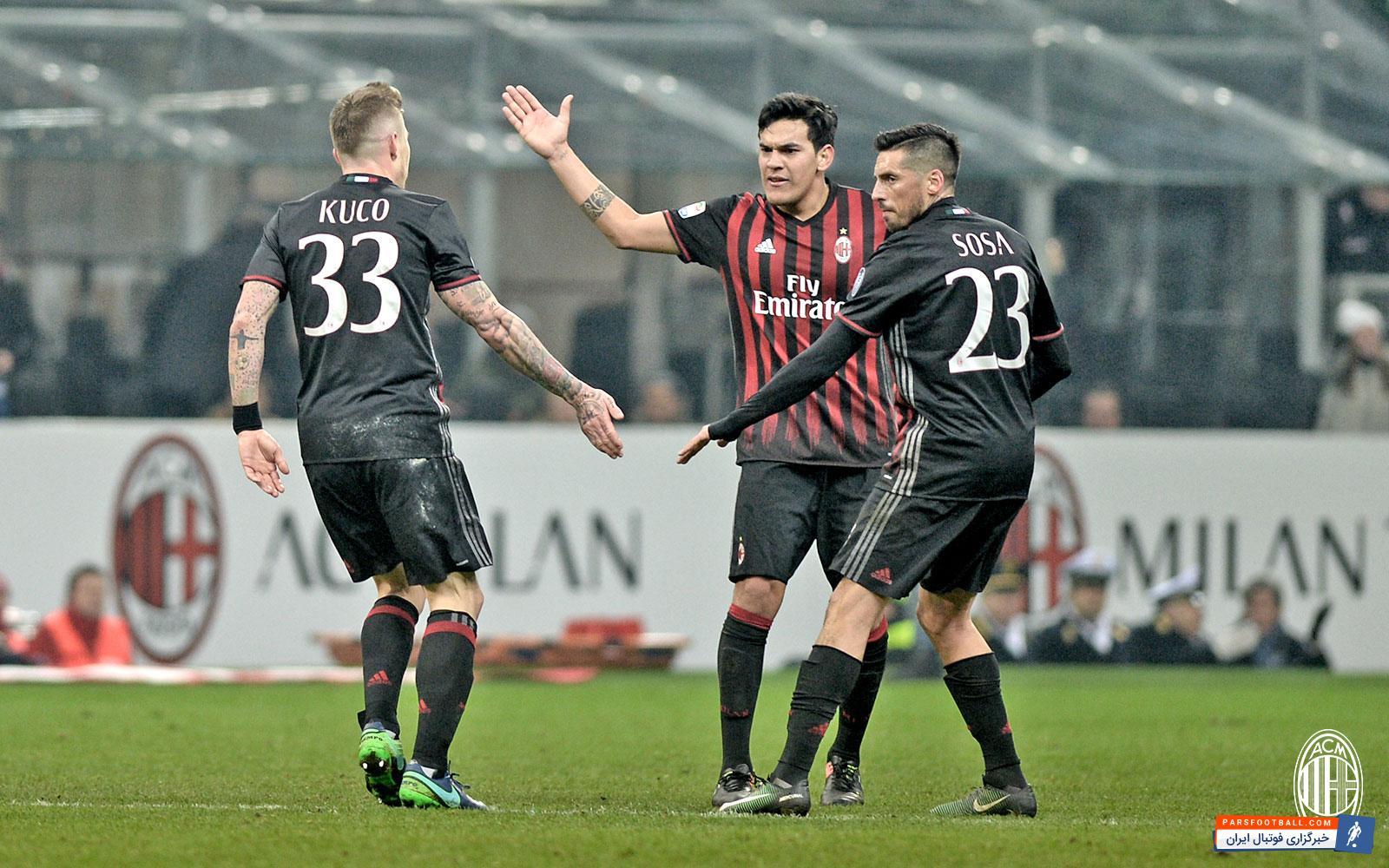 کوریره دلو اسپورت