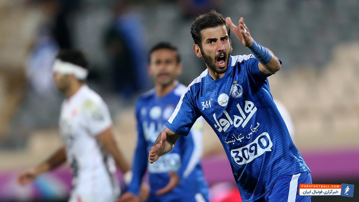 استقلال - امین حاج محمدی