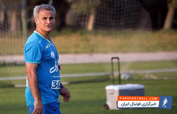 محمد خرمگاه