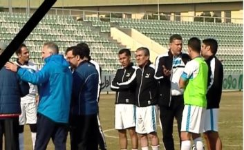 دوره مربیگری حرفه ای فوتبال