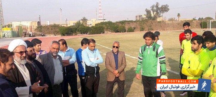 تیم نفت آبادان