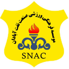 تیم نفت آبادان