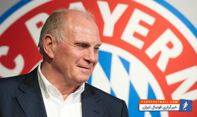 بایرن مونیخ