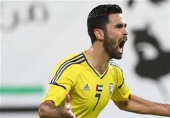 عمر خریبین - عمر خربین