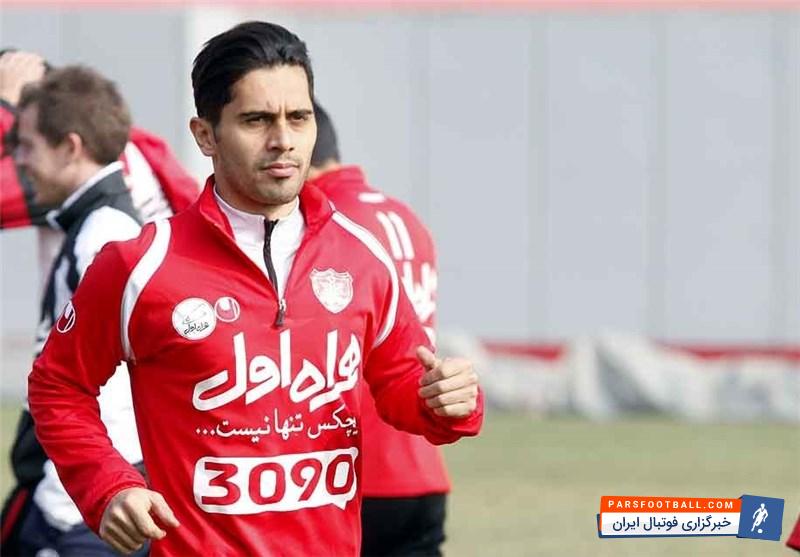 تراکتور سازی - امید عالیشاه