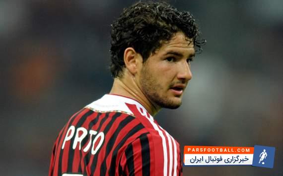 الکساندر پاتو