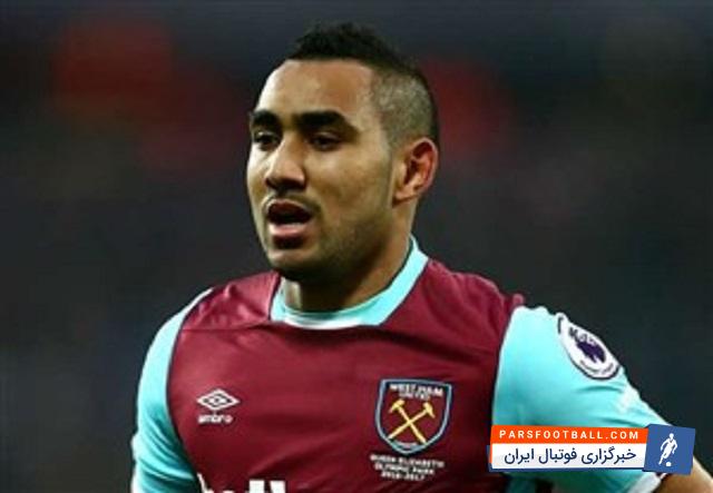 دیمیتری پایت