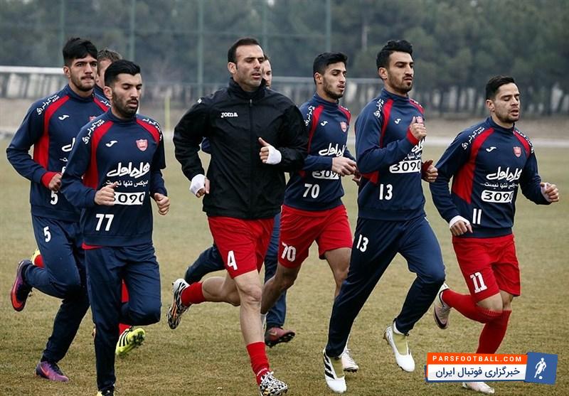 پرسپولیس
