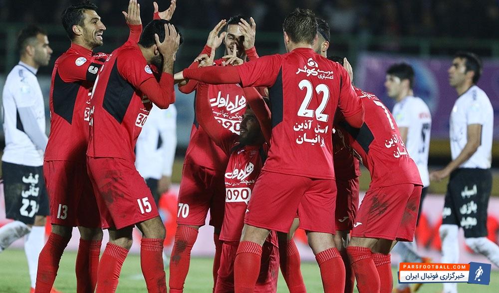 پرسپولیس