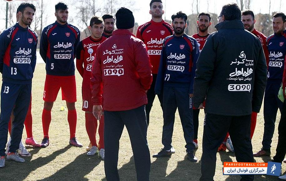 تمرین تیم فوتبال پرسپولیس