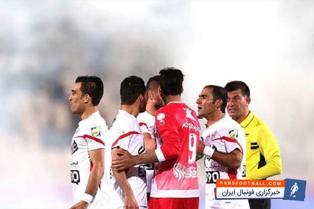 تراکتورسازی - پرسپولیس