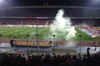 پرسپولیس