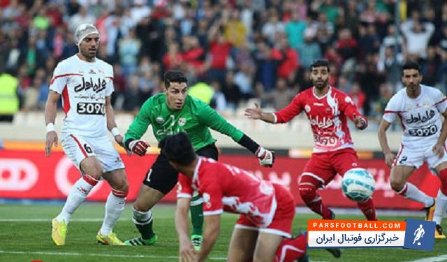 پرسپولیس و تراکتورسازی