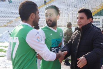 تراکتورسازی